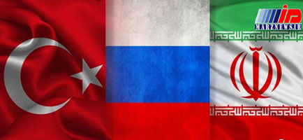 ایران، روسیه و ترکیه بر استقلال و تمامیت ارضی سوریه تاکید کردند