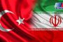 ایران آماده تامین انرژی ترکیه است