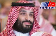 تغییرات در سیستم اطلاعاتی عربستان سعودی