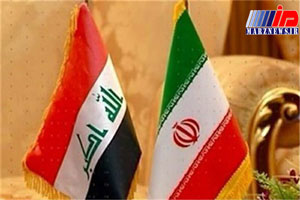 معافیت عراق از تحریم های ضد ایرانی ۳ ماه تمدید شد