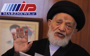 آیت‌الله‌سید‌ابراهیم سیدحاتمی به لقاء الله پیوست