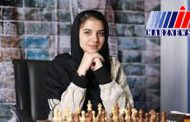 دخترِایرانی که طلای جام ملک سلمان را مال ایران کرد