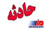 زلزله ۴.۶ ریشتری بوشهر را لرزاند