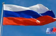 رکوردشکنی روسیه در تولید نفت در سال ۲۰۱۸