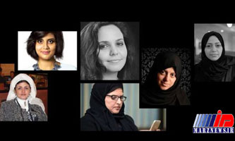 درخواست برای ملاقات با فعالان زن محبوس در عربستان