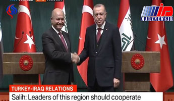 نشست خبری مشترک رؤسای جمهور ترکیه و عراق در آنکارا