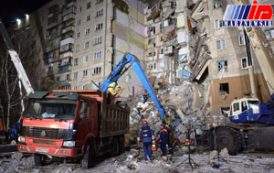 تراژدی انفجار گاز خانگی در روسیه با یافتن 39 جسد پایان یافت