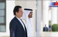 ولیعهد امارات وارد پاکستان شد