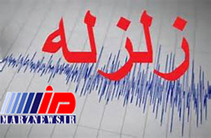 زلزله ۵.۹ ریشتری گیلانغرب را لرزاند