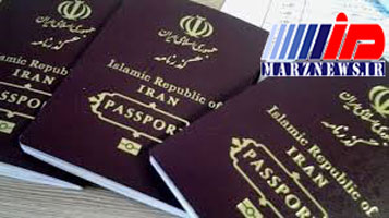عراق دیگر ویزای کار به ایرانی‌ها نمی‌دهد