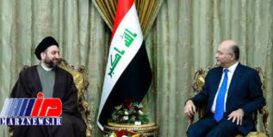 دیدار سید عمار حکیم با رئیس‌جمهور عراق