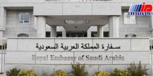 عربستان بزودی سفارتش در دمشق را بازگشایی می کند