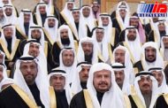 عفو شاهزاده های مخالف؛ تلاش برای عادی کردن اوضاع در عربستان