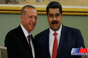 ترکیه بر خلاف میل آمریکا خواستار توسعه روابط با ونزوئلا شد