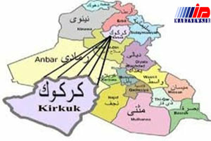 برافراشتن پرچم کردستان عراق در کرکوک جنجال آفرید