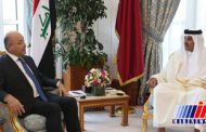 تأکید رئیس جمهور عراق و امیر قطر بر لزوم تحکیم روابط دوجانبه