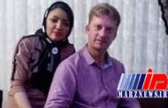 بازداشت شهروند آمریکایی در مشهد تایید شد