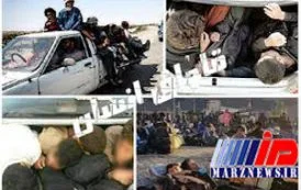 قاچاق انسان معضل مرزهای شرقی کشور