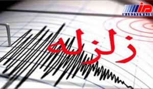 وقوع زلزله در قصرشیرین