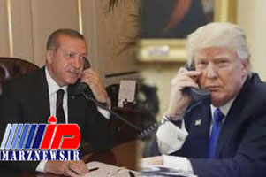 گفتگوی تلفنی ترامپ با اردوغان درباره سوریه