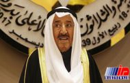امیر کویت در نشست اتحادیه عرب در بیروت شرکت نمی کند