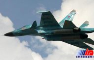دو جنگنده روسیه در آسمان این کشور به یکدیگر برخورد کردند