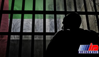 امارات ۱۸ زندانی سری در یمن دارد