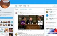 ادمین حساب توییتری «مجتهد» افشاگر سعودی مشخص شد