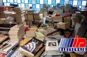 کشف یک میلیون جلد کتاب قاچاق در ماه‌های اخیر