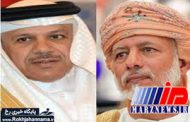 سفر غیرمنتظره وزیر خارجه عمان به دوحه