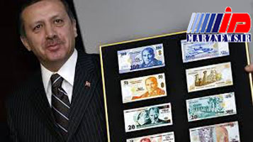 افزایش اختیارات اقتصادی اردوغان