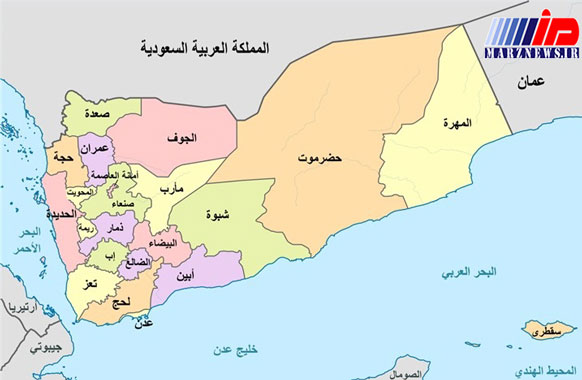 افشای اقدامات سعودی در شرق یمن؛ تبدیل فرودگاه به بازداشتگاه
