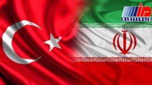 کارآفرینان ایران و ترکیه درباره توسعه روابط تجاری گفتگو می کنند