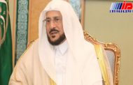وزیر عربستانی به فتنه بودن بحران سوریه اعتراف کرد