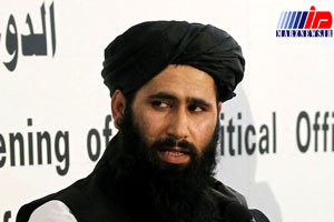 طالبان مذاکره با آمریکا در دوحه را آغاز کرد