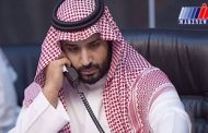 گفتگوی تلفنی محمد بن سلمان با نخست وزیر عراق