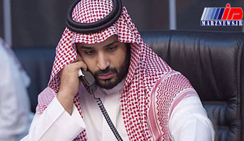 گفتگوی تلفنی محمد بن سلمان با نخست وزیر عراق