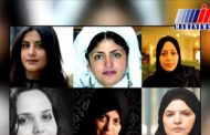 شکنجه و سوء استفاده جنسی از فعالان زن در زندان های غیر رسمی آل سعود