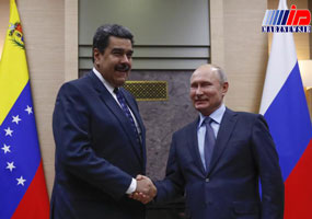 روسیه پیشنهاد میانجیگری به ونزوئلا داد