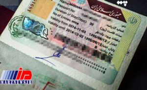 پاکستان به فعالان اقتصادی ایران ویزای فرودگاهی ارائه می دهد