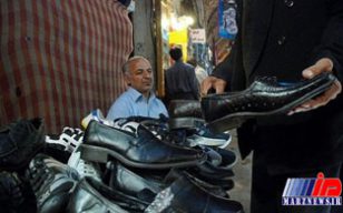 کفشهای ایرانی در پای عراقی ها و افغانستانی ها