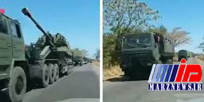 حرکت تانک‌های ارتش ونزوئلا به سوی مرز با کلمبیا
