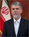 وزیر فرهنگ و ارشاد اسلامی به بوشهر سفر می کند