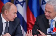 ۲۱ فوریه، موعد دیدار نتانیاهو با پوتین