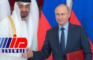 دعوت سه کشور عربی از روسیه برای ساخت پایگاه