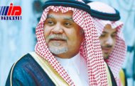 «بندر بن سلطان» مقام معظم رهبری را مردی «روشنفکر» توصیف کرد