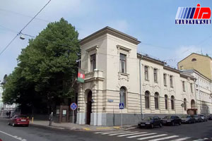 سفارت افغانستان در مسکو تهدید به بمب گذاری شد
