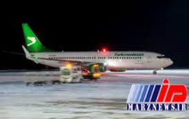 هواپیمایی ترکمنستان از ورود به اروپا منع شد