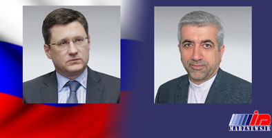 رایزنی های تهران و مسکو درخصوص کمیسیون مشترک همکاری دو کشور