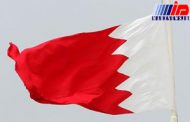 سلب تابعیت ۸۱۵ بحرینی از سوی آل خلیفه